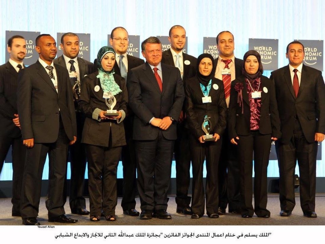 The award, presented at the World Economic Forum
