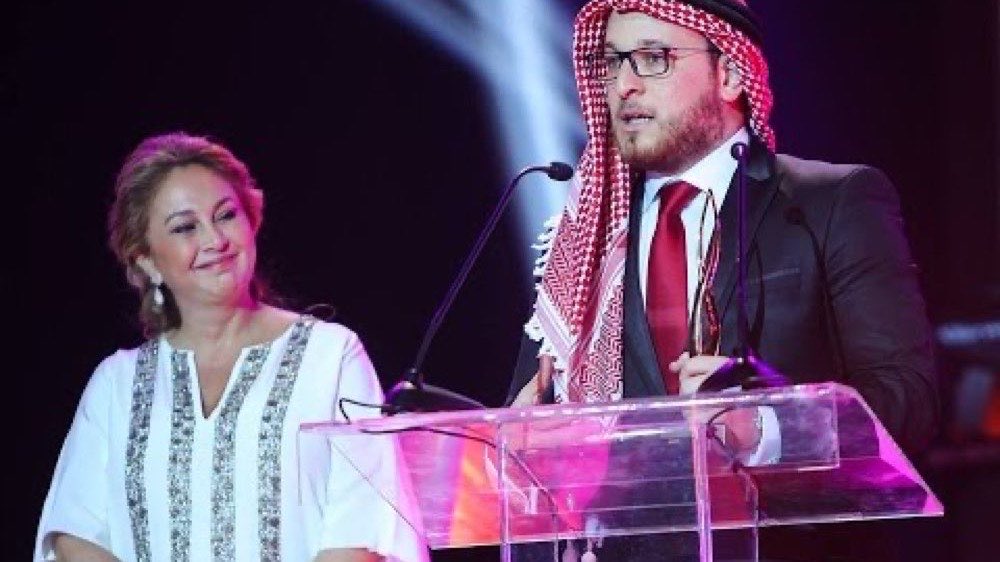 Young Entrepreneur Award, 2014